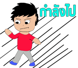 BBoatakz sticker #12403105