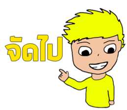 BBoatakz sticker #12403108