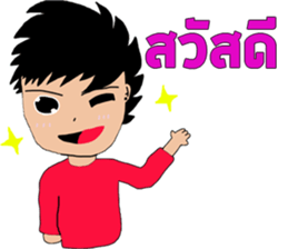 BBoatakz sticker #12403110