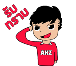 BBoatakz sticker #12403113