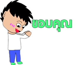 BBoatakz sticker #12403114