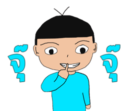 BBoatakz sticker #12403115