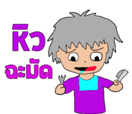 BBoatakz sticker #12403118