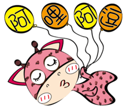Naughty Funny Boo ratio sticker #12403290
