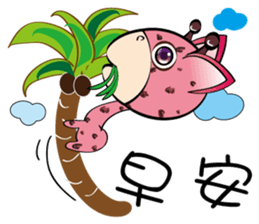 Naughty Funny Boo ratio sticker #12403292