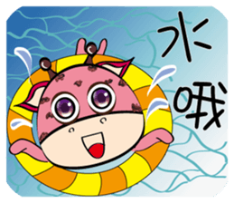 Naughty Funny Boo ratio sticker #12403294