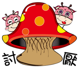 Naughty Funny Boo ratio sticker #12403302