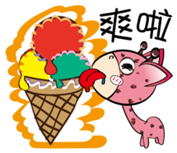 Naughty Funny Boo ratio sticker #12403303