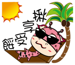 Naughty Funny Boo ratio sticker #12403305