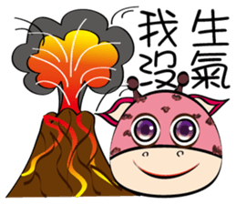 Naughty Funny Boo ratio sticker #12403306