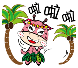Naughty Funny Boo ratio sticker #12403307