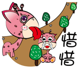 Naughty Funny Boo ratio sticker #12403315
