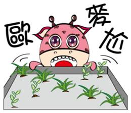Naughty Funny Boo ratio sticker #12403316