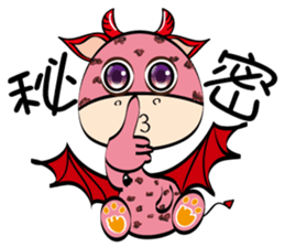 Naughty Funny Boo ratio sticker #12403319