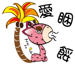 Naughty Funny Boo ratio sticker #12403323