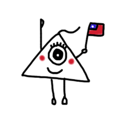 Triangler sticker #12403369