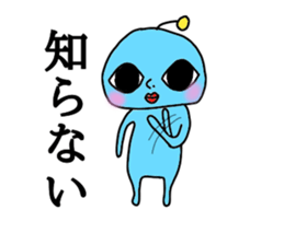 an inexpressive face sticker #12403412