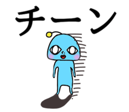 an inexpressive face sticker #12403415