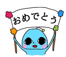 an inexpressive face sticker #12403436