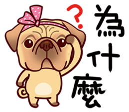 "You Go Glen Coco" sticker #12403455