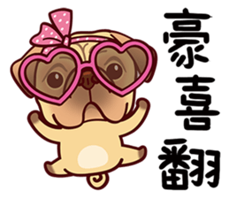 "You Go Glen Coco" sticker #12403471