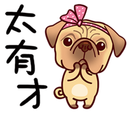 "You Go Glen Coco" sticker #12403472