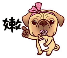 "You Go Glen Coco" sticker #12403485