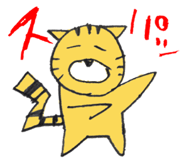 very cute yellow cat sticker #12403657