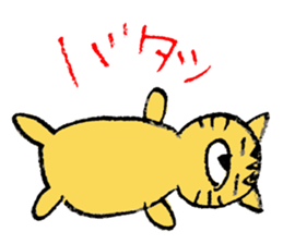 very cute yellow cat sticker #12403658