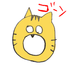 very cute yellow cat sticker #12403663
