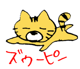 very cute yellow cat sticker #12403664