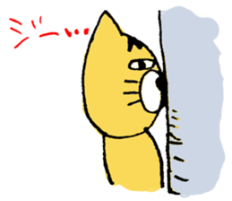 very cute yellow cat sticker #12403665