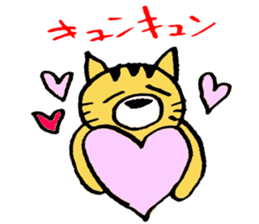 very cute yellow cat sticker #12403667