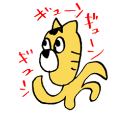 very cute yellow cat sticker #12403668
