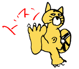 very cute yellow cat sticker #12403670