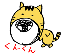 very cute yellow cat sticker #12403671