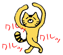 very cute yellow cat sticker #12403673