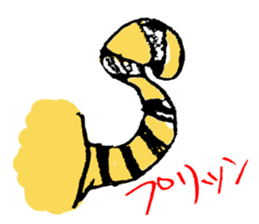 very cute yellow cat sticker #12403674