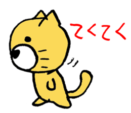 very cute yellow cat sticker #12403675