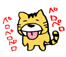 very cute yellow cat sticker #12403677