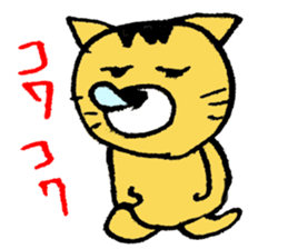 very cute yellow cat sticker #12403678