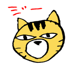 very cute yellow cat sticker #12403683