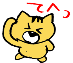 very cute yellow cat sticker #12403692