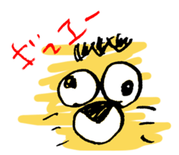 very cute yellow cat sticker #12403693