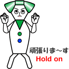 THE CRAVATE (2) : Ms.CRAVATE