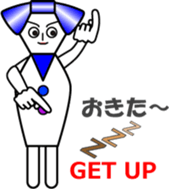 THE CRAVATE (2) : Ms.CRAVATE sticker #12403696