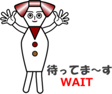 THE CRAVATE (2) : Ms.CRAVATE sticker #12403699