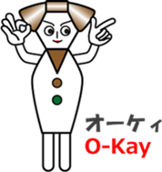 THE CRAVATE (2) : Ms.CRAVATE sticker #12403700