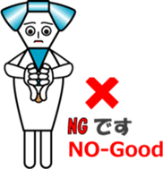 THE CRAVATE (2) : Ms.CRAVATE sticker #12403703