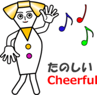 THE CRAVATE (2) : Ms.CRAVATE sticker #12403705